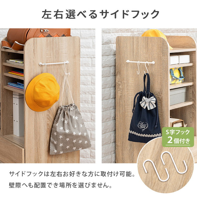 ランドセルラック 幅35 スリム 選べる2タイプ 隠しキャスター リビング 収納 棚 ラック チェスト ランドセル収納 教科書 道具箱 本棚 おしゃれ(代引不可)