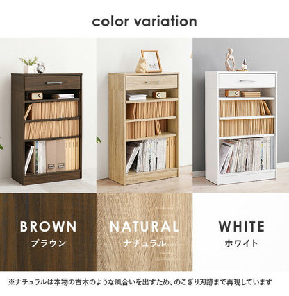 本棚 幅60cm 棚板 1cmピッチ調節 引き出し付き 奥行スリム A4 A5 文庫本 漫画 コミック 雑誌 マガジン 絵本 教科書 ランドセル ラック シェルフ 大容量 おしゃれ(代引不可)