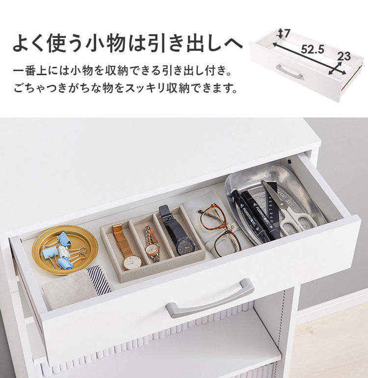 本棚 幅60cm 棚板 1cmピッチ調節 引き出し付き 奥行スリム A4 A5 文庫本 漫画 コミック 雑誌 マガジン 絵本 教科書 ランドセル ラック シェルフ 大容量 おしゃれ(代引不可)