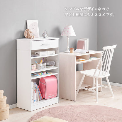 本棚 幅60cm 棚板 1cmピッチ調節 引き出し付き 奥行スリム A4 A5 文庫本 漫画 コミック 雑誌 マガジン 絵本 教科書 ランドセル ラック シェルフ 大容量 おしゃれ(代引不可)