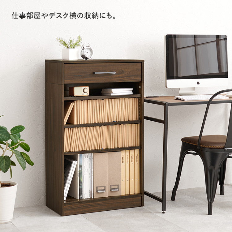 本棚 幅60cm 棚板 1cmピッチ調節 引き出し付き 奥行スリム A4 A5 文庫本 漫画 コミック 雑誌 マガジン 絵本 教科書 ランドセル ラック シェルフ 大容量 おしゃれ(代引不可)