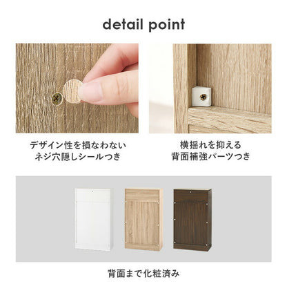 本棚 幅60cm 棚板 1cmピッチ調節 引き出し付き 奥行スリム A4 A5 文庫本 漫画 コミック 雑誌 マガジン 絵本 教科書 ランドセル ラック シェルフ 大容量 おしゃれ(代引不可)