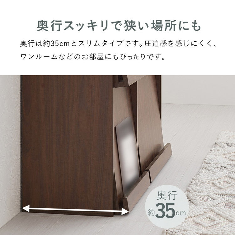 フラップ式 ディスプレイラック 幅85 見せる収納×隠す収納 本棚 シェルフ マガジンラック A4 書類 ファイル CD DVD 収納 ラック カウンター下収納 スリム 北欧 おしゃれ(代引不可)