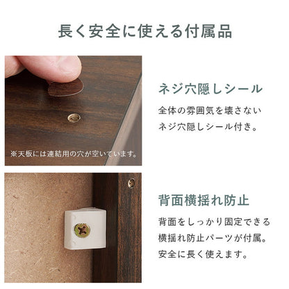 フラップ式 ディスプレイラック 幅85 見せる収納×隠す収納 本棚 シェルフ マガジンラック A4 書類 ファイル CD DVD 収納 ラック カウンター下収納 スリム 北欧 おしゃれ(代引不可)