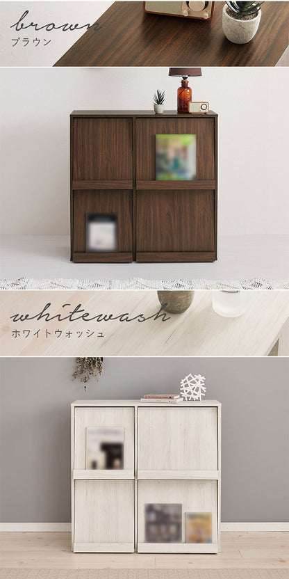 フラップ式 ディスプレイラック 幅85 見せる収納×隠す収納 本棚 シェルフ マガジンラック A4 書類 ファイル CD DVD 収納 ラック カウンター下収納 スリム 北欧 おしゃれ(代引不可)