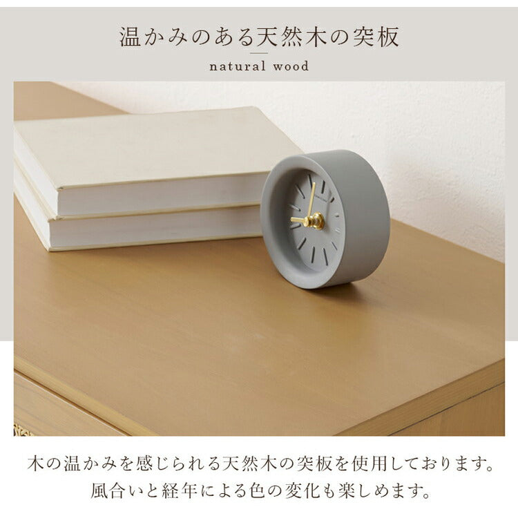 天然ラタン かごめ編み チェスト 幅80 収納棚 リビングチェスト サイドチェスト 棚 収納 サイドボード リビングボード ナチュラル 木製 脚付き 籐 おしゃれ(代引不可)