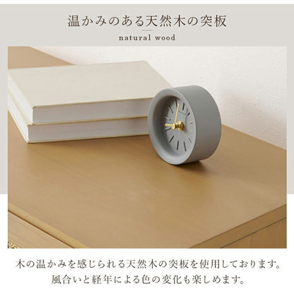 天然ラタン かごめ編み チェスト 幅80 収納棚 リビングチェスト サイドチェスト 棚 収納 サイドボード リビングボード ナチュラル 木製 脚付き 籐 おしゃれ(代引不可)