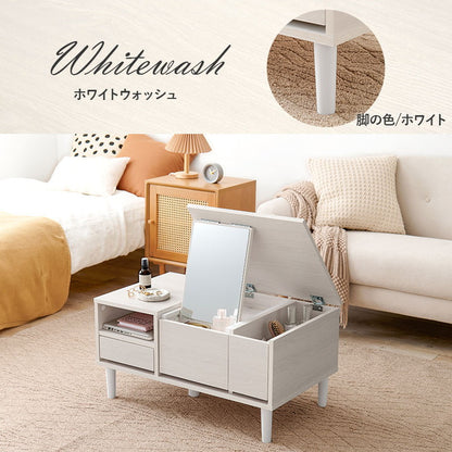 コスメテーブル 幅75 奥行45 高さ38 センターテーブル ドレッサー ローテーブル 北欧 シンプル おしゃれ 白 ホワイト 大理石調 韓国インテリア(代引不可)