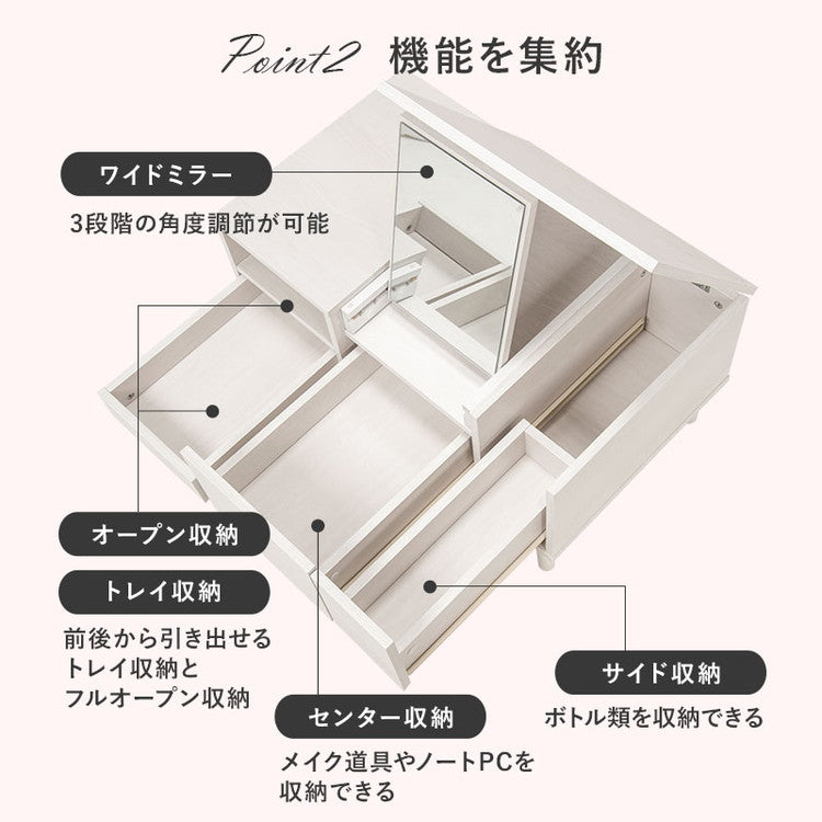 コスメテーブル 幅75 奥行45 高さ38 センターテーブル ドレッサー ローテーブル 北欧 シンプル おしゃれ 白 ホワイト 大理石調 韓国インテリア(代引不可)