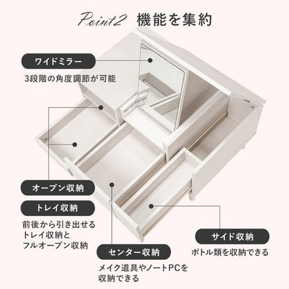 コスメテーブル 幅75 奥行45 高さ38 センターテーブル ドレッサー ローテーブル 北欧 シンプル おしゃれ 白 ホワイト 大理石調 韓国インテリア(代引不可)