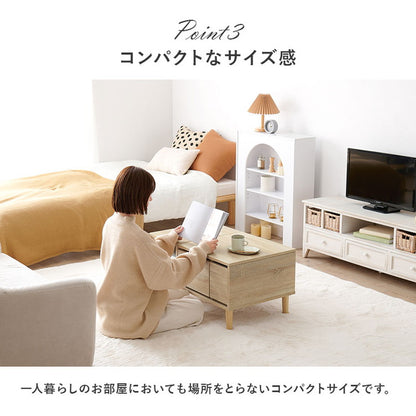 コスメテーブル 幅75 奥行45 高さ38 センターテーブル ドレッサー ローテーブル 北欧 シンプル おしゃれ 白 ホワイト 大理石調 韓国インテリア(代引不可)