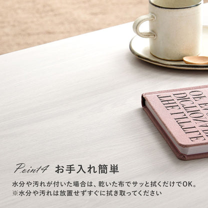 コスメテーブル 幅75 奥行45 高さ38 センターテーブル ドレッサー ローテーブル 北欧 シンプル おしゃれ 白 ホワイト 大理石調 韓国インテリア(代引不可)