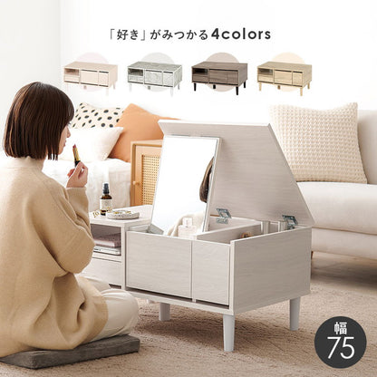コスメテーブル 幅75 奥行45 高さ38 センターテーブル ドレッサー ローテーブル 北欧 シンプル おしゃれ 白 ホワイト 大理石調 韓国インテリア(代引不可)