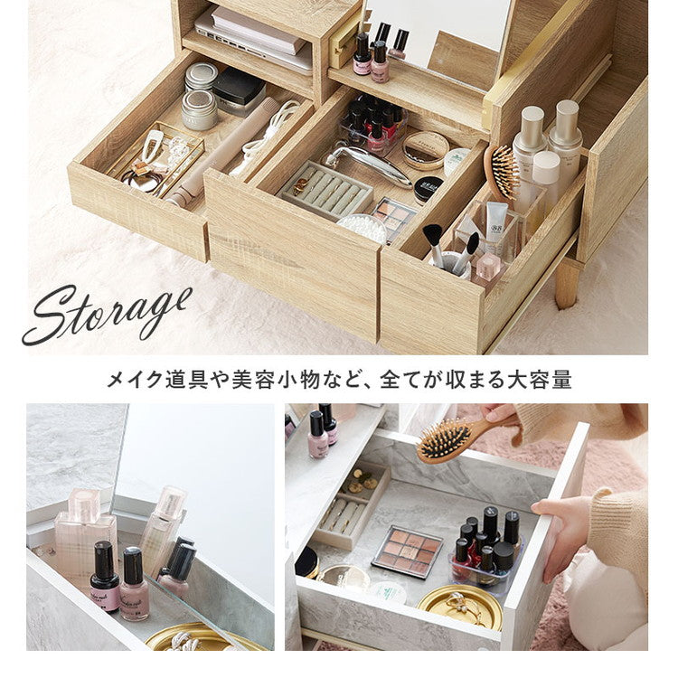 コスメテーブル 幅75 奥行45 高さ38 センターテーブル ドレッサー ローテーブル 北欧 シンプル おしゃれ 白 ホワイト 大理石調 韓国インテリア(代引不可)