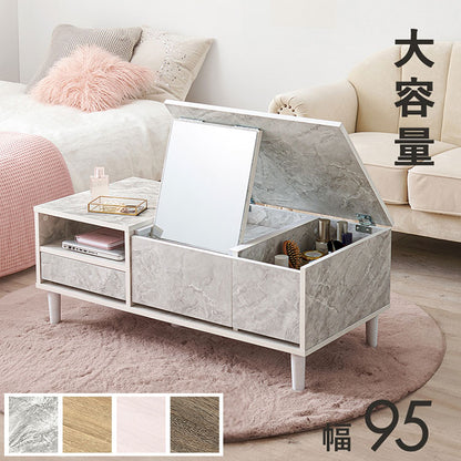 コスメテーブル 幅95 奥行45 高さ38 センターテーブル ドレッサー ローテーブル 北欧 シンプル おしゃれ 白 ホワイト 大理石調 韓国インテリア(代引不可)