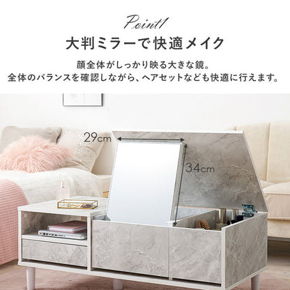 コスメテーブル 幅95 奥行45 高さ38 センターテーブル ドレッサー ローテーブル 北欧 シンプル おしゃれ 白 ホワイト 大理石調 韓国インテリア(代引不可)