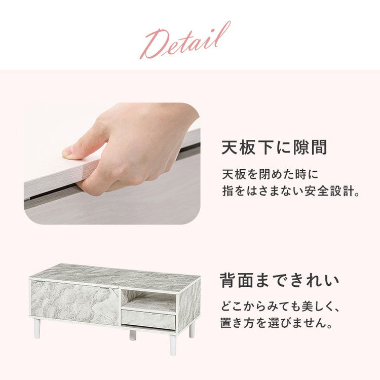 コスメテーブル 幅95 奥行45 高さ38 センターテーブル ドレッサー ローテーブル 北欧 シンプル おしゃれ 白 ホワイト 大理石調 韓国インテリア(代引不可)