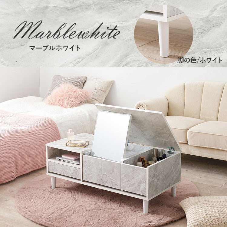 コスメテーブル 幅95 奥行45 高さ38 センターテーブル ドレッサー ローテーブル 北欧 シンプル おしゃれ 白 ホワイト 大理石調 韓国インテリア(代引不可)