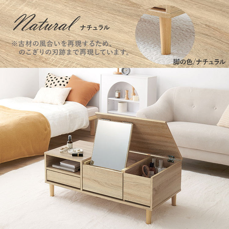 コスメテーブル 幅95 奥行45 高さ38 センターテーブル ドレッサー ローテーブル 北欧 シンプル おしゃれ 白 ホワイト 大理石調 韓国インテリア(代引不可)