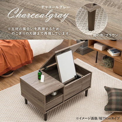 コスメテーブル 幅95 奥行45 高さ38 センターテーブル ドレッサー ローテーブル 北欧 シンプル おしゃれ 白 ホワイト 大理石調 韓国インテリア(代引不可)