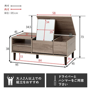 コスメテーブル 幅95 奥行45 高さ38 センターテーブル ドレッサー ローテーブル 北欧 シンプル おしゃれ 白 ホワイト 大理石調 韓国インテリア(代引不可)