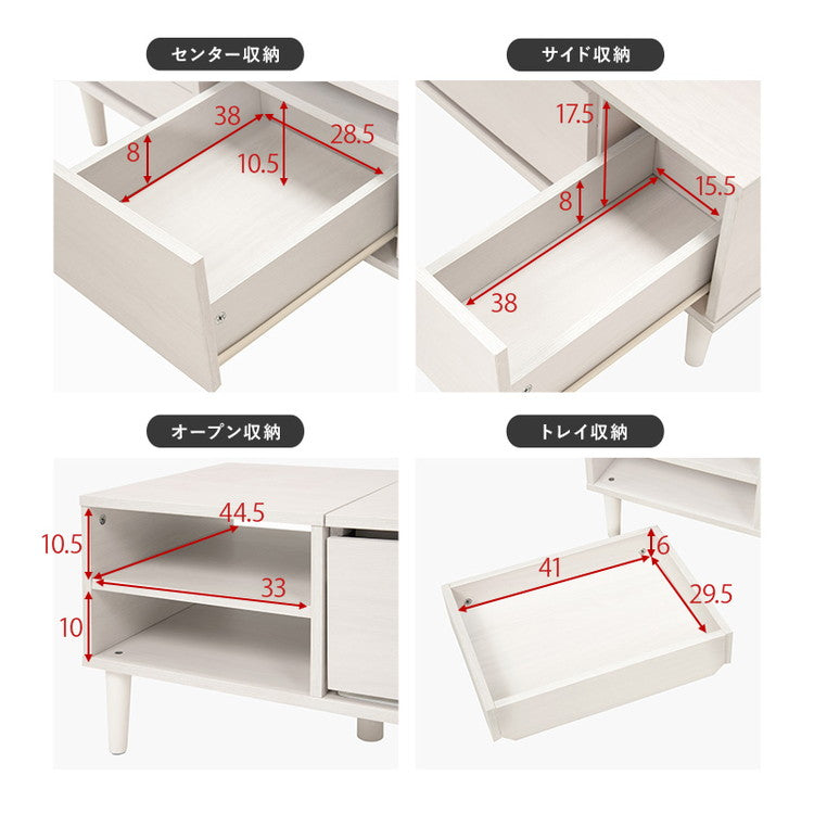 コスメテーブル 幅95 奥行45 高さ38 センターテーブル ドレッサー ローテーブル 北欧 シンプル おしゃれ 白 ホワイト 大理石調 韓国インテリア(代引不可)