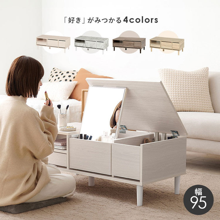 コスメテーブル 幅95 奥行45 高さ38 センターテーブル ドレッサー ローテーブル 北欧 シンプル おしゃれ 白 ホワイト 大理石調 韓国インテリア(代引不可)