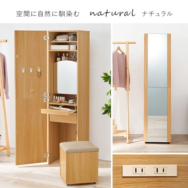 姿見 ドレッサー スツール付き 2口コンセント 幅39cm スリム×大容量 省スペース 姿見ドレッサー 白 ホワイト ミラー 省スペース デスクドレッサー デスク 机 テーブル(代引不可)