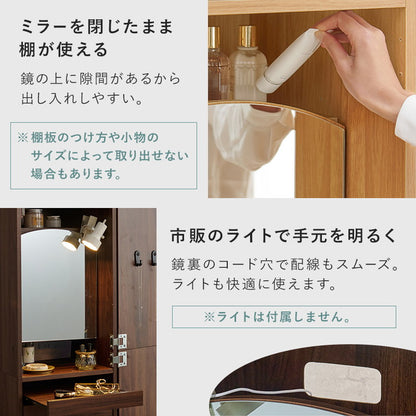 姿見 ドレッサー スツール付き 2口コンセント 幅39cm スリム×大容量 省スペース 姿見ドレッサー 白 ホワイト ミラー 省スペース デスクドレッサー デスク 机 テーブル(代引不可)