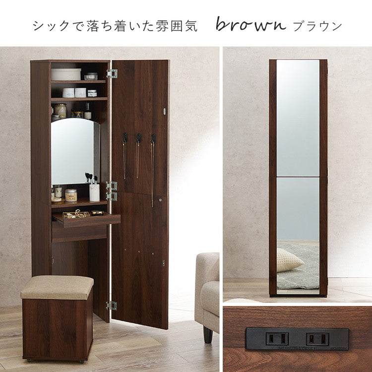 姿見 ドレッサー スツール付き 2口コンセント 幅39cm スリム×大容量 省スペース 姿見ドレッサー 白 ホワイト ミラー 省スペース デスクドレッサー デスク 机 テーブル(代引不可)