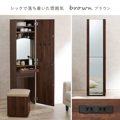 姿見 ドレッサー スツール付き 2口コンセント 幅39cm スリム×大容量 省スペース 姿見ドレッサー 白 ホワイト ミラー 省スペース デスクドレッサー デスク 机 テーブル(代引不可)