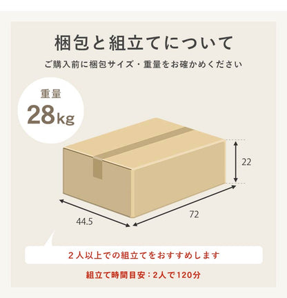 伸縮ドレッサー ロータイプ かわいい 幅63~110 コンセント付き 伸縮式 ロードレッサー 化粧台 鏡台 引き出し 収納 コスメボックス メイクボックス 大容量 姫系 おしゃれ(代引不可)