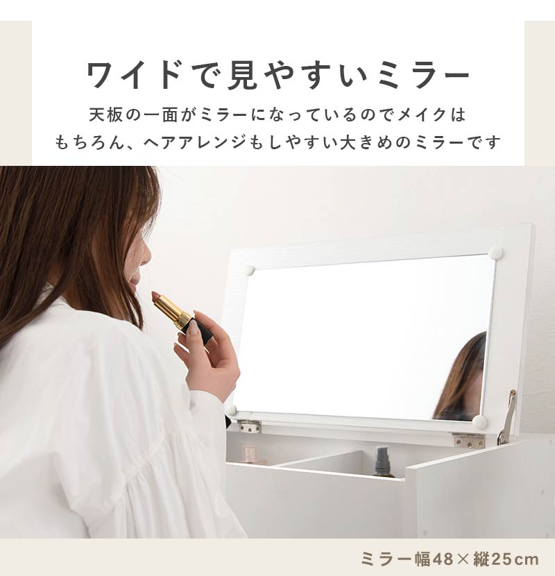 伸縮ドレッサー ロータイプ かわいい 幅63~110 コンセント付き 伸縮式 ロードレッサー 化粧台 鏡台 引き出し 収納 コスメボックス メイクボックス 大容量 姫系 おしゃれ(代引不可)