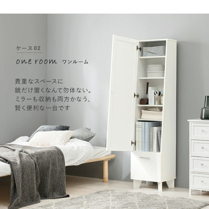 ドレッサー 姿見 ミラー 全身鏡 収納 幅38 キャビネット ラック スリム スタンドミラー 扉付き 隙間収納 すき間収納 鏡台 かわいい 北欧 おしゃれ(代引不可)