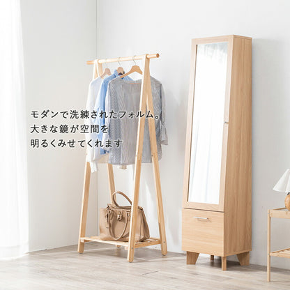 ドレッサー 姿見 ミラー 全身鏡 収納 幅38 キャビネット ラック スリム スタンドミラー 扉付き 隙間収納 すき間収納 鏡台 かわいい 北欧 おしゃれ(代引不可)