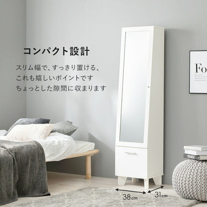 ドレッサー 姿見 ミラー 全身鏡 収納 幅38 キャビネット ラック スリム スタンドミラー 扉付き 隙間収納 すき間収納 鏡台 かわいい 北欧 おしゃれ(代引不可)