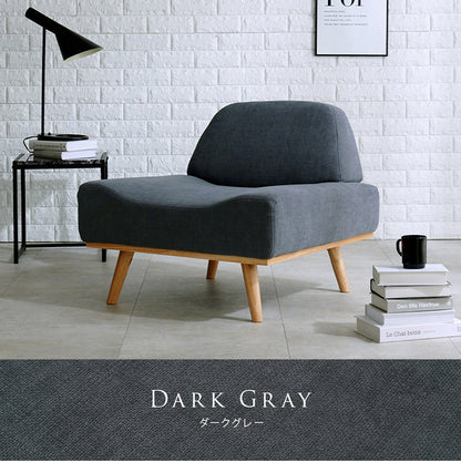 アームレスソファ ゆったり座面 幅75 奥行ワイド 脚付き 1人掛け 肘無し 1P 北欧 おしゃれ 天然木脚 ローソファー ファブリック 1Pソファ(代引不可)