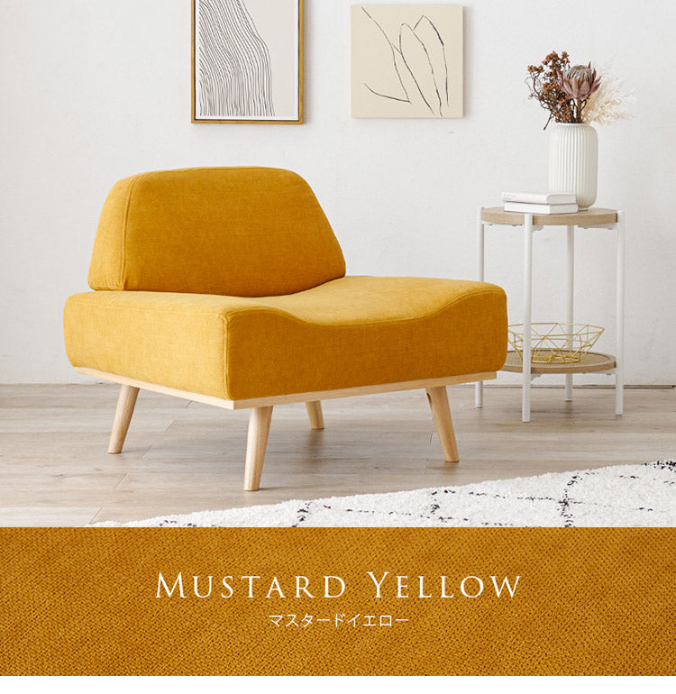 アームレスソファ ゆったり座面 幅75 奥行ワイド 脚付き 1人掛け 肘無し 1P 北欧 おしゃれ 天然木脚 ローソファー ファブリック 1Pソファ(代引不可)