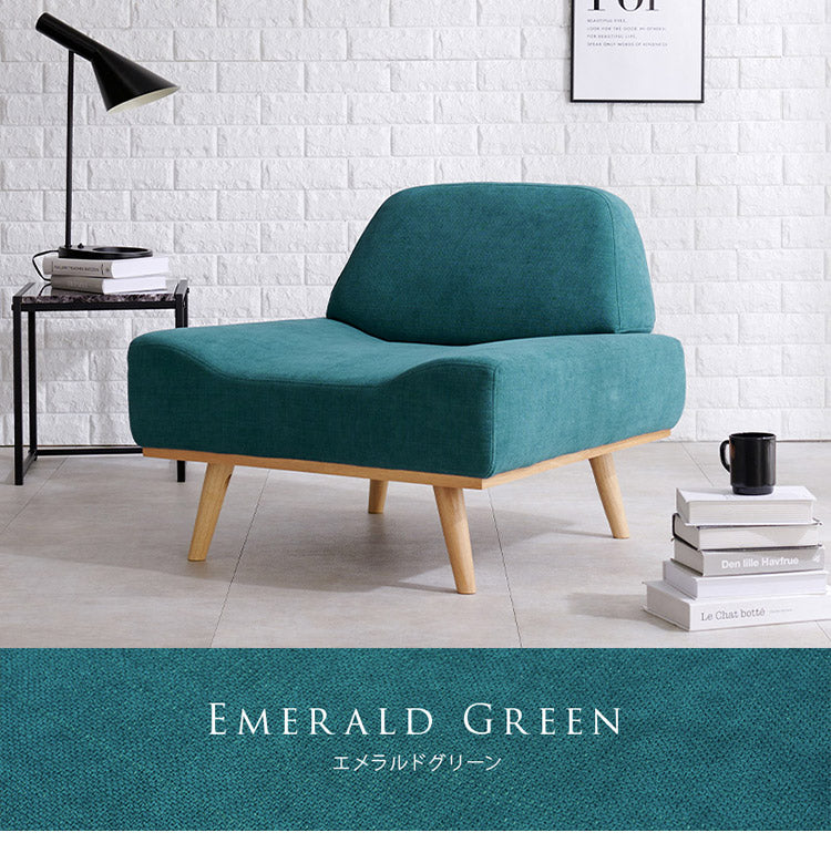 アームレスソファ ゆったり座面 幅75 奥行ワイド 脚付き 1人掛け 肘無し 1P 北欧 おしゃれ 天然木脚 ローソファー ファブリック 1Pソファ(代引不可)