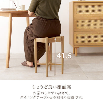 天然ラタン かごめ編み スツール ラタンチェア 椅子 イス チェアー サイドテーブル 玄関スツール コンソール 天然木 ナチュラル 木製 籐 おしゃれ 韓国インテリア(代引不可)