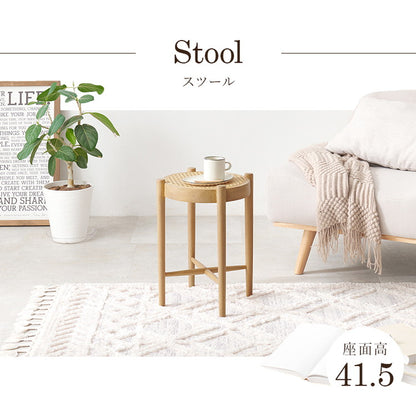 天然ラタン かごめ編み スツール ラタンチェア 椅子 イス チェアー サイドテーブル 玄関スツール コンソール 天然木 ナチュラル 木製 籐 おしゃれ 韓国インテリア(代引不可)