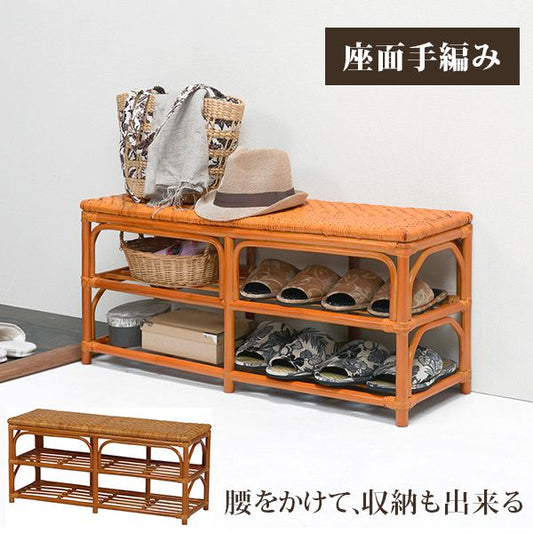 天然籐 ラタン 玄関ベンチ 収納付きベンチ 幅90 籐家具 収納ラック シューズラック 椅子 ラタンベンチ ラタンチェア お年寄り プレゼント(代引不可)