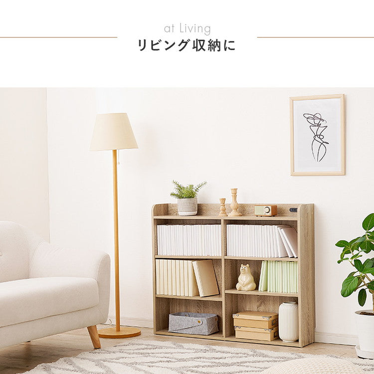 収納ヘッドボード シングル 2口コンセント 可動棚 巾木よけ スリム 棚 ラック 収納 本棚 オープンラック 木製 北欧 おしゃれ(代引不可)