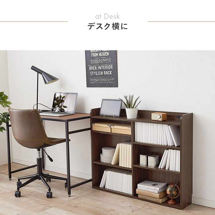 収納ヘッドボード シングル 2口コンセント 可動棚 巾木よけ スリム 棚 ラック 収納 本棚 オープンラック 木製 北欧 おしゃれ(代引不可)