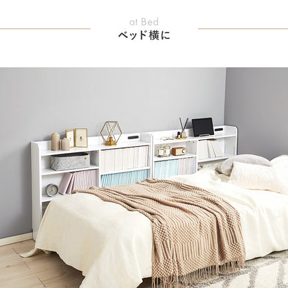 収納ヘッドボード シングル 2口コンセント 可動棚 巾木よけ スリム 棚 ラック 収納 本棚 オープンラック 木製 北欧 おしゃれ(代引不可)