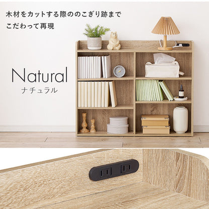 収納ヘッドボード シングル 2口コンセント 可動棚 巾木よけ スリム 棚 ラック 収納 本棚 オープンラック 木製 北欧 おしゃれ(代引不可)