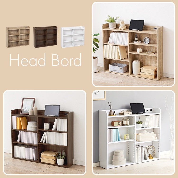収納ヘッドボード シングル 2口コンセント 可動棚 巾木よけ スリム 棚 ラック 収納 本棚 オープンラック 木製 北欧 おしゃれ(代引不可)