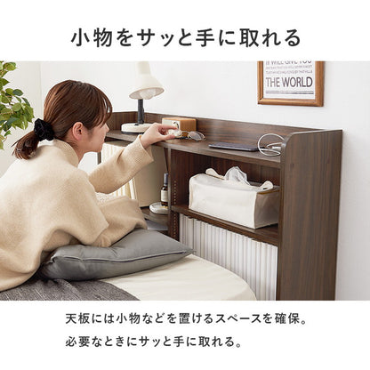 収納ヘッドボード シングル 2口コンセント 可動棚 巾木よけ スリム 棚 ラック 収納 本棚 オープンラック 木製 北欧 おしゃれ(代引不可)