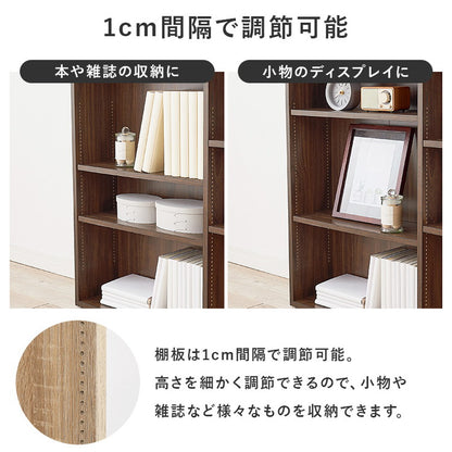 収納ヘッドボード シングル 2口コンセント 可動棚 巾木よけ スリム 棚 ラック 収納 本棚 オープンラック 木製 北欧 おしゃれ(代引不可)