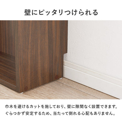 収納ヘッドボード シングル 2口コンセント 可動棚 巾木よけ スリム 棚 ラック 収納 本棚 オープンラック 木製 北欧 おしゃれ(代引不可)